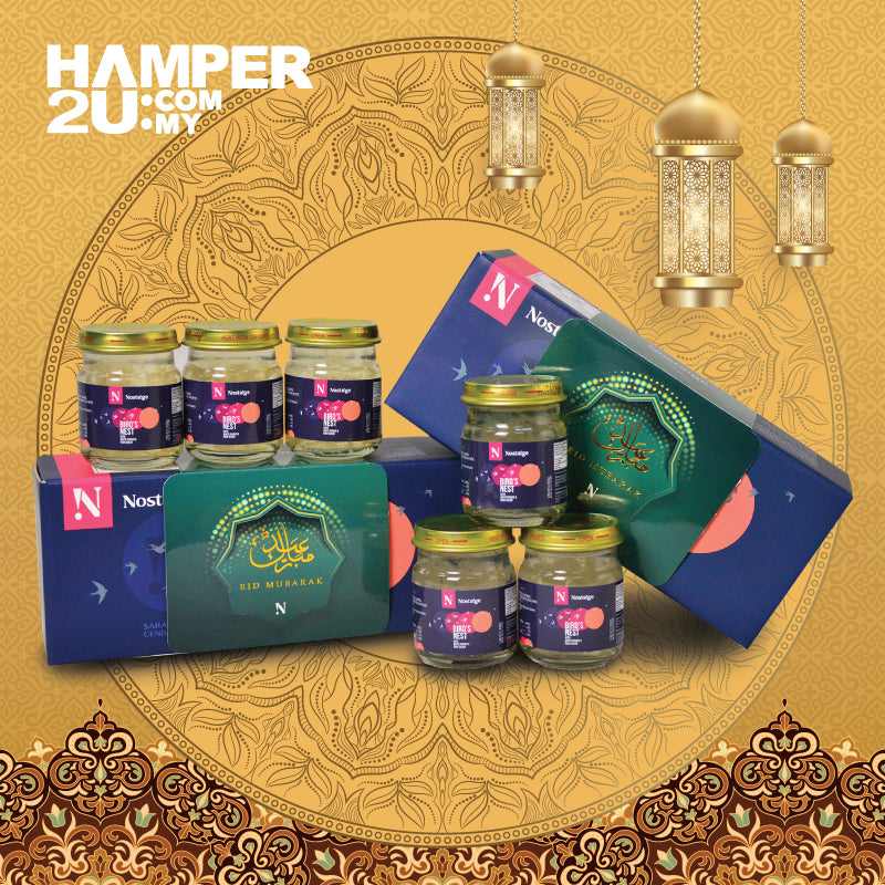 Raya Edition Halal Certified Bird's Nest (70ml x 3bottles)