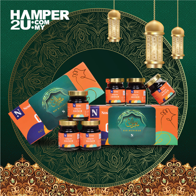 Raya Edition Halal Certified Traditional Essence of Chicken (70ml x 3bottles)