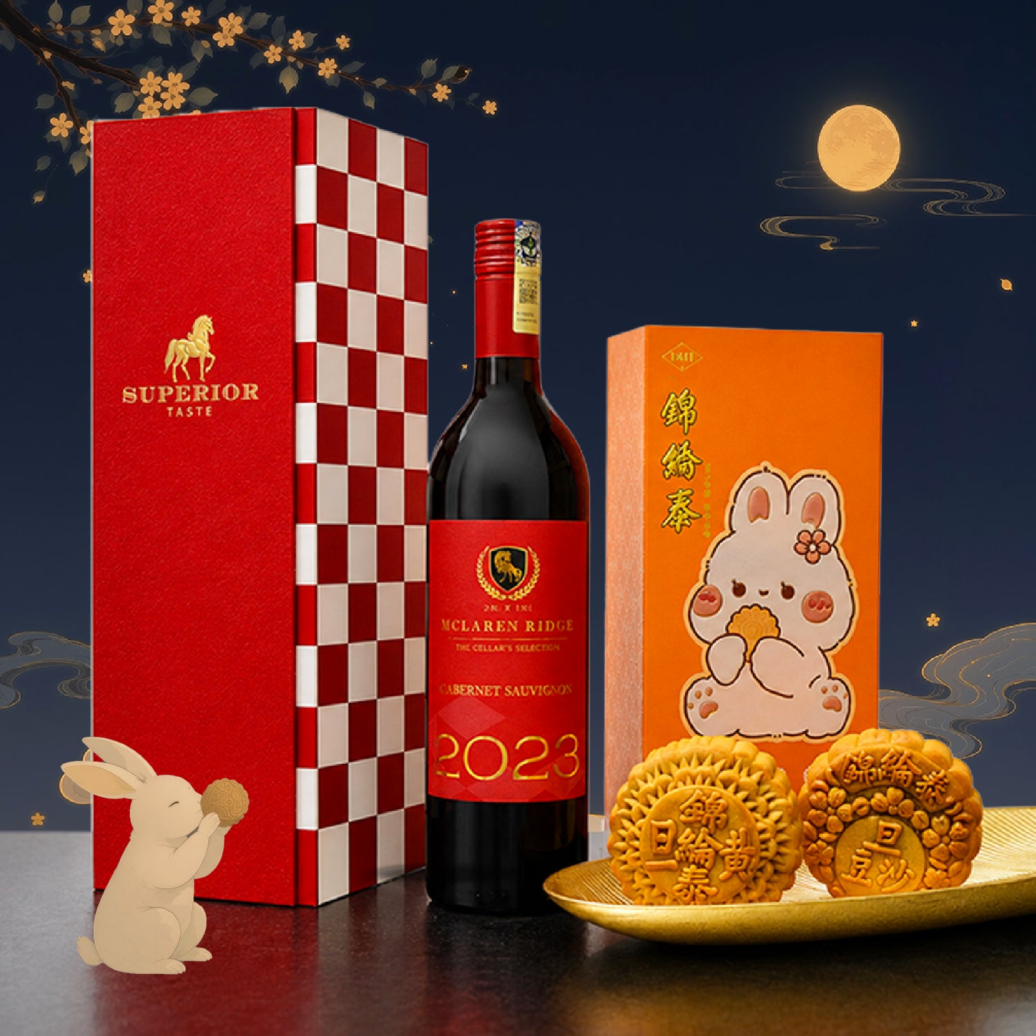 Mooncake Hamper 2026 : RMC-1