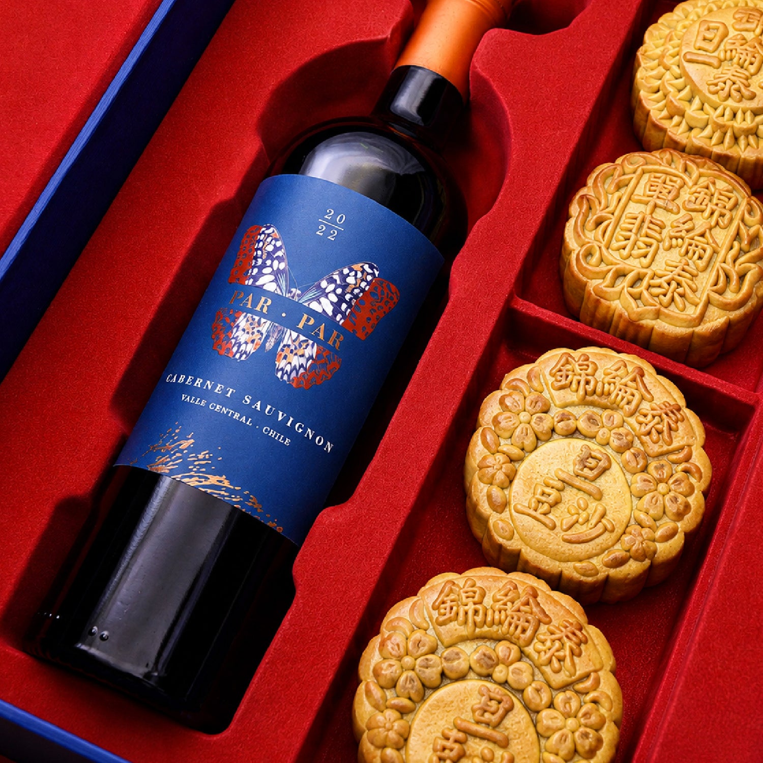 Mooncake Hamper 2026 : RMC-2