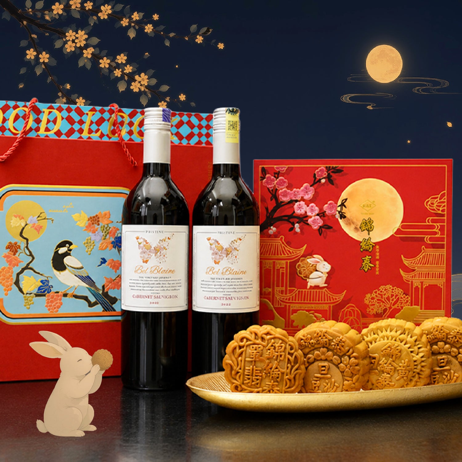 Mooncake Hamper 2026 : RMC-3
