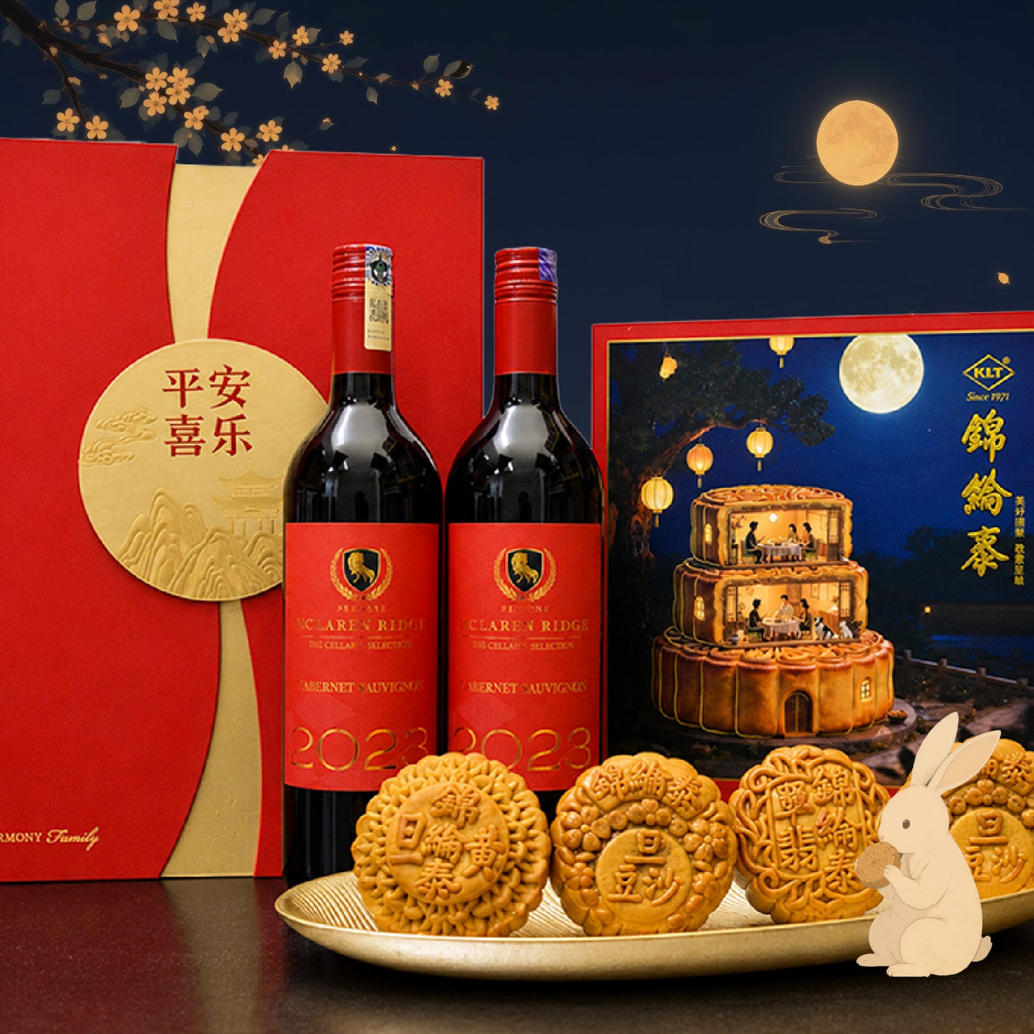 Mooncake Hamper 2026 : RMC-5