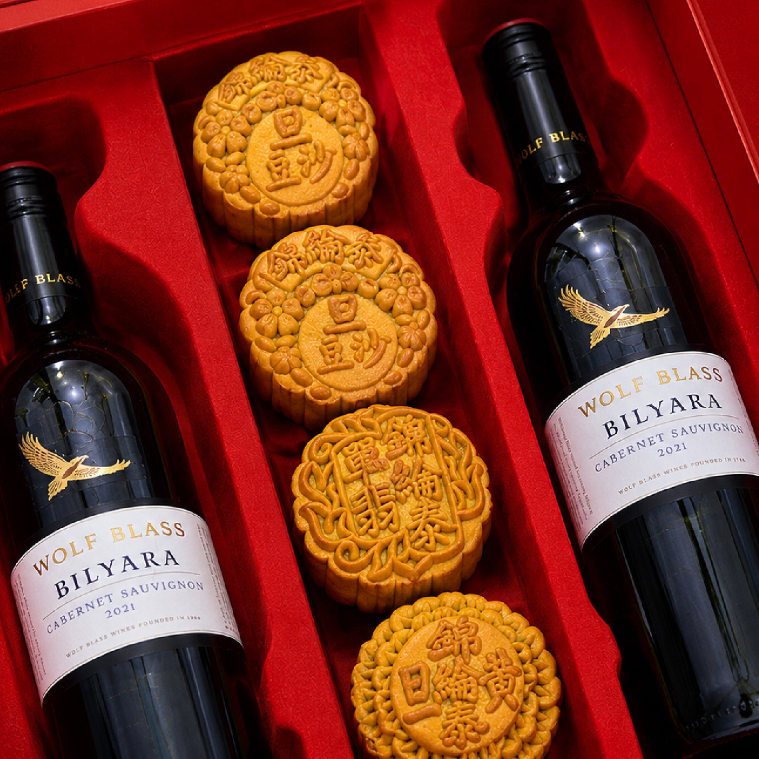 Mooncake Hamper 2026 : RMC-6