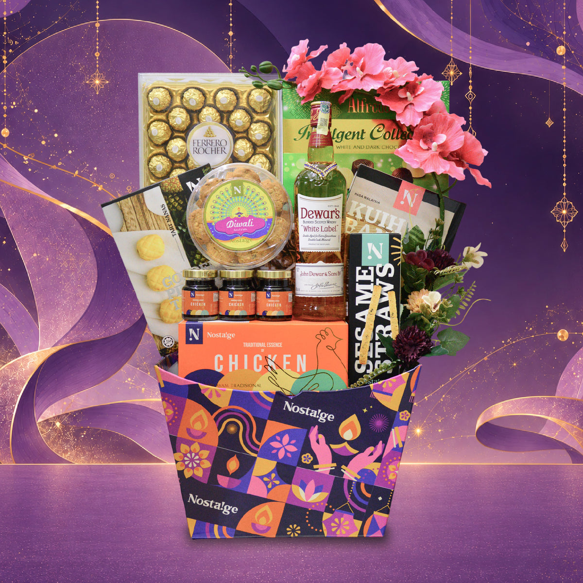 Deepavali Basket Hamper 2026 : TDP-6