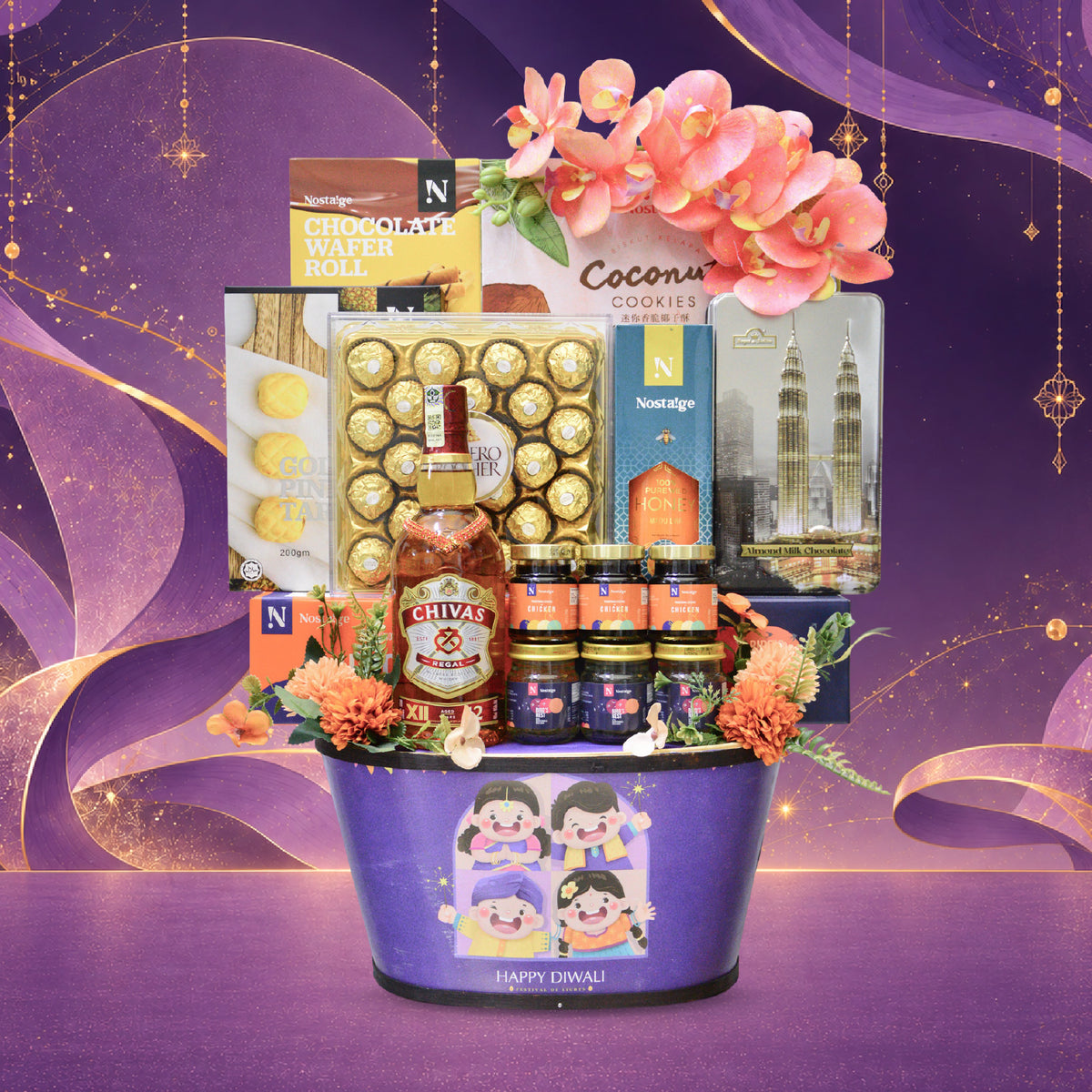 Deepavali Basket Hamper 2026  : TDP-8